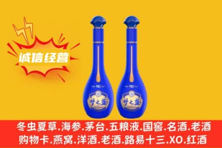呼伦贝尔市牙克石回收梦之蓝