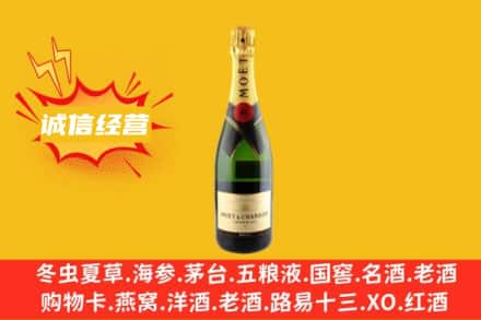 呼伦贝尔市牙克石回收名仕洋酒