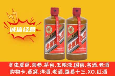 呼伦贝尔市牙克石老酒回收缺人吗